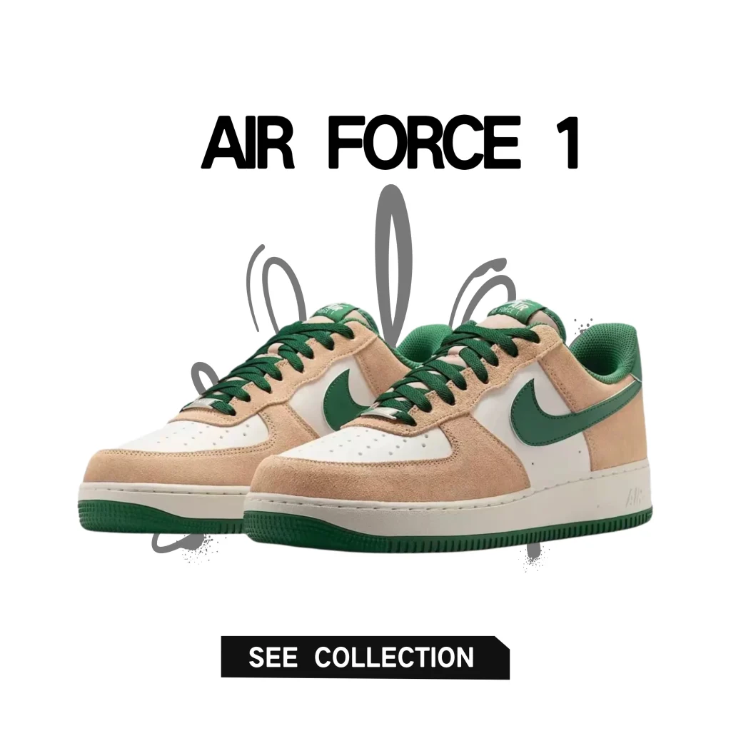 Air Force 1 sneaker collection