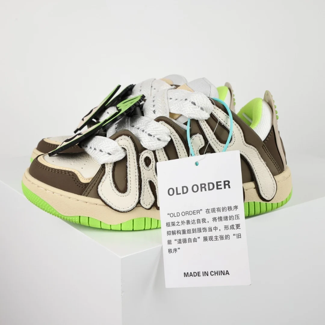 Old Order Sneaker