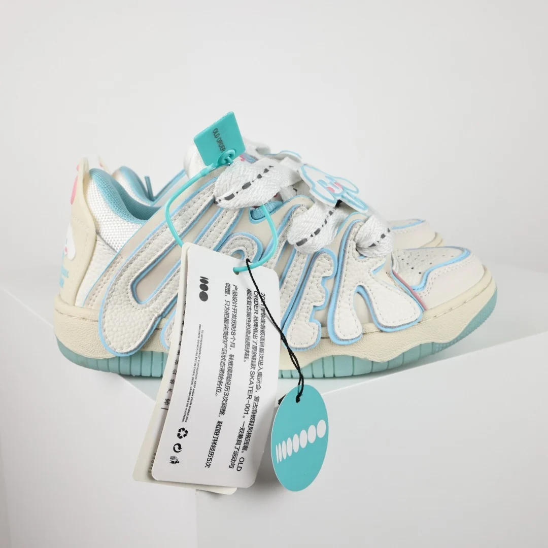 Old Order Sneaker - immagine 3