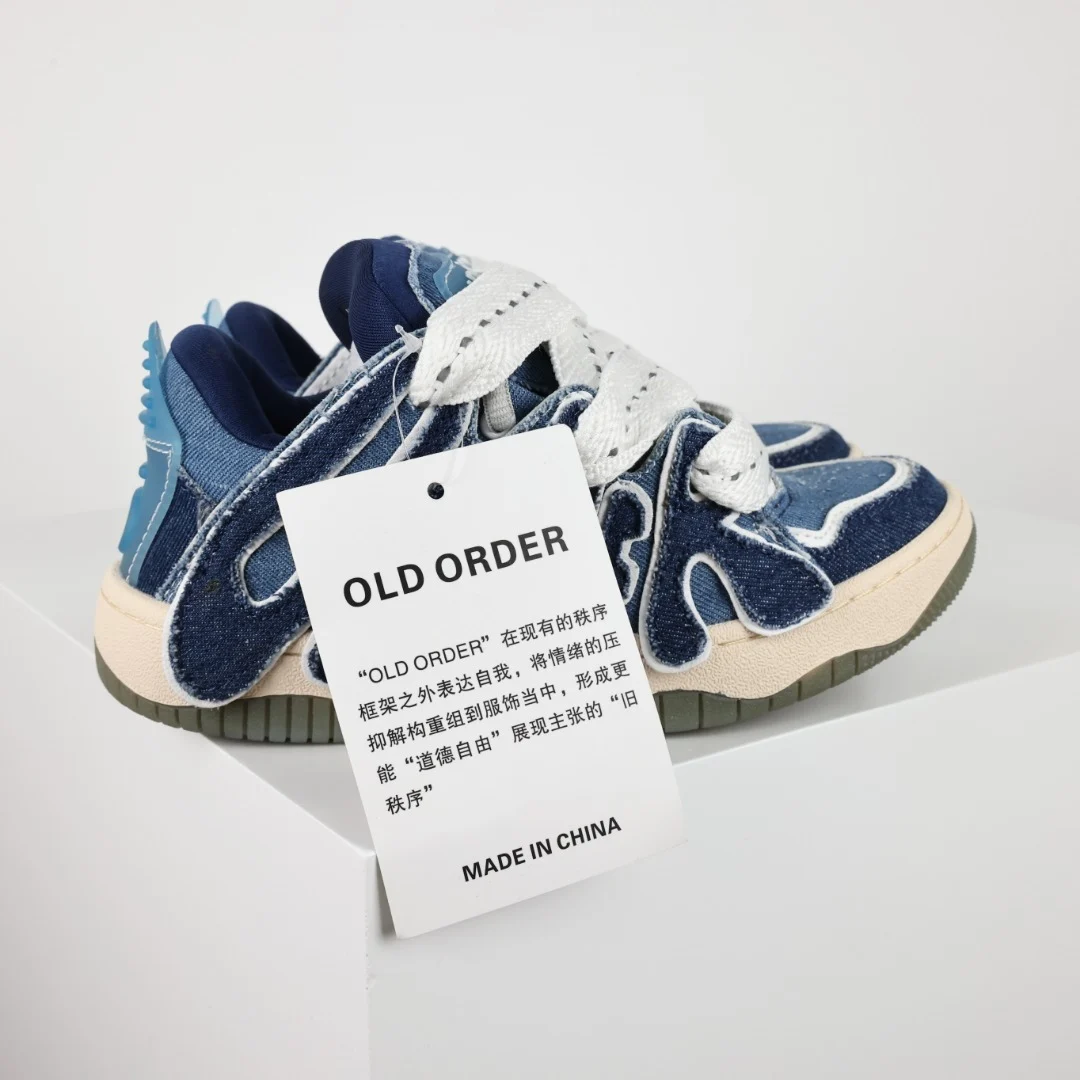 Old Order Sneaker - immagine 3