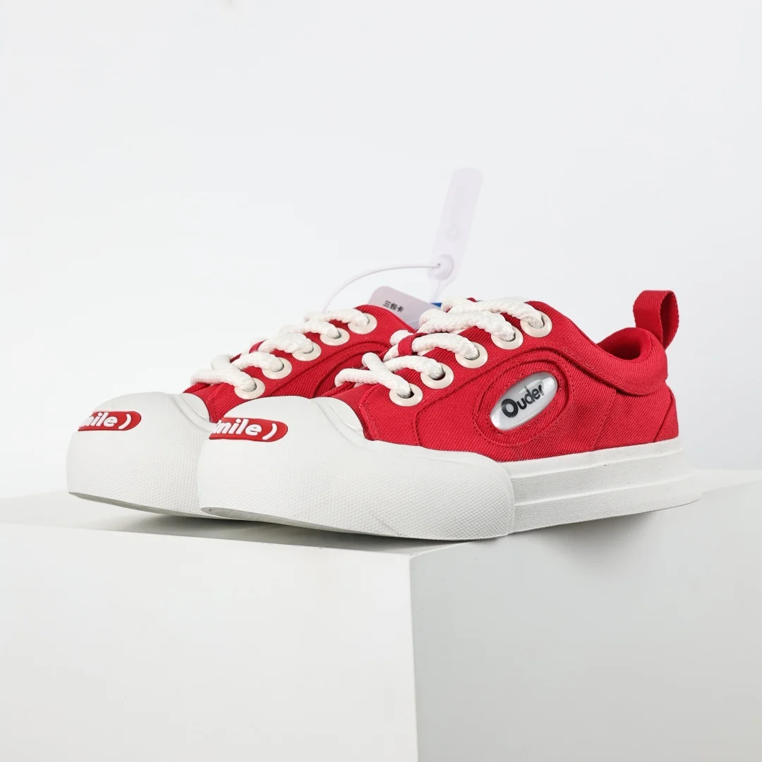 Ouder Sneaker