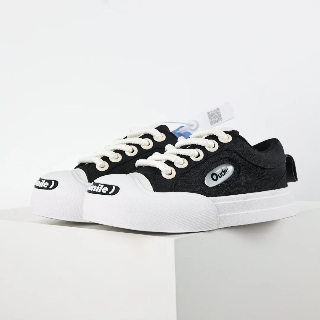 Ouder Sneaker