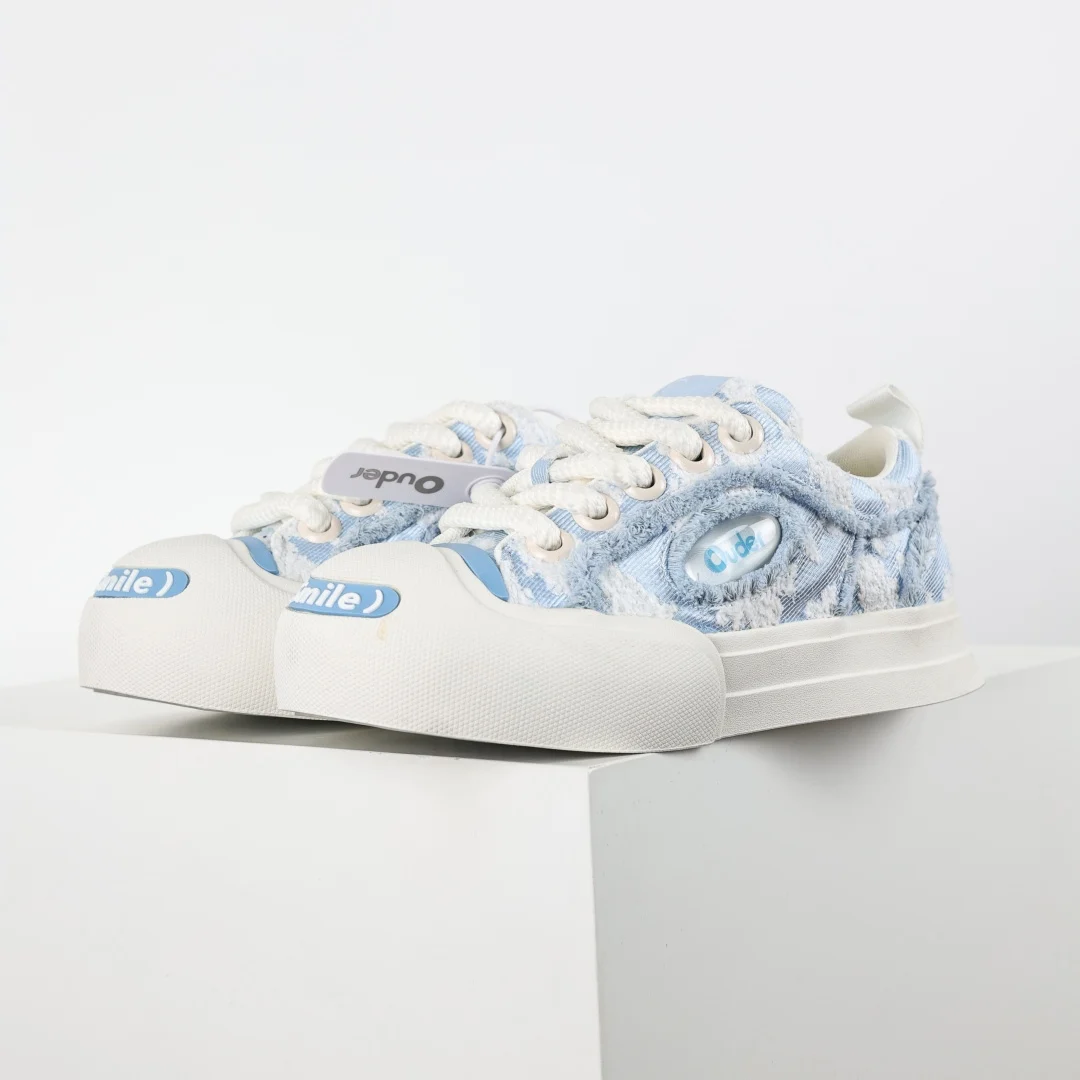 Ouder Sneaker
