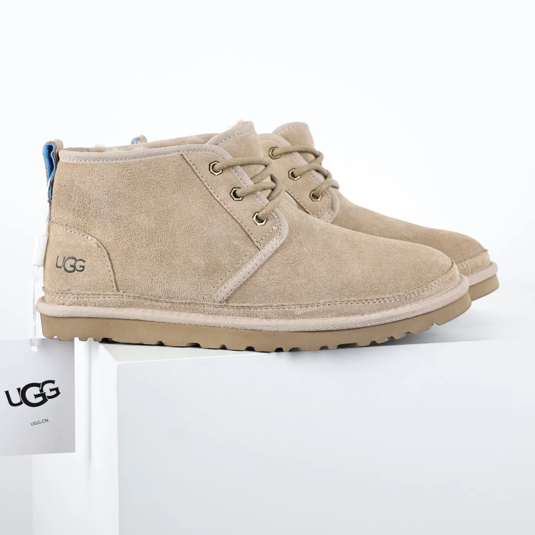Winter Boots Boots - immagine 3