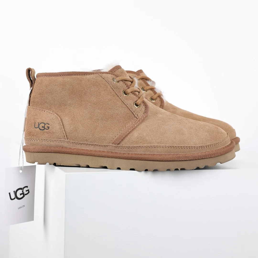 Winter Boots Boots - immagine 3