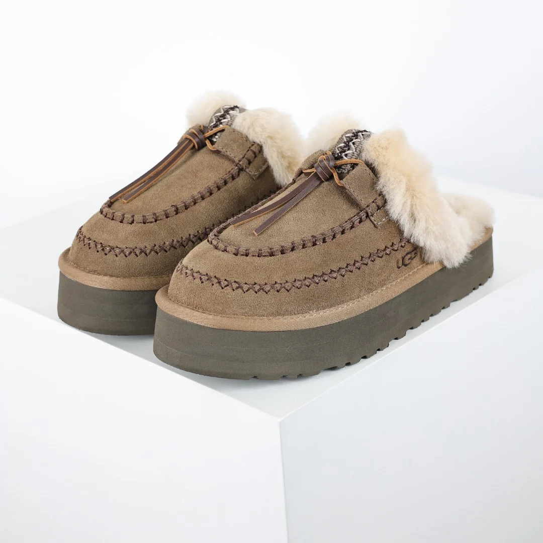 Winter Boots Boots - immagine 2