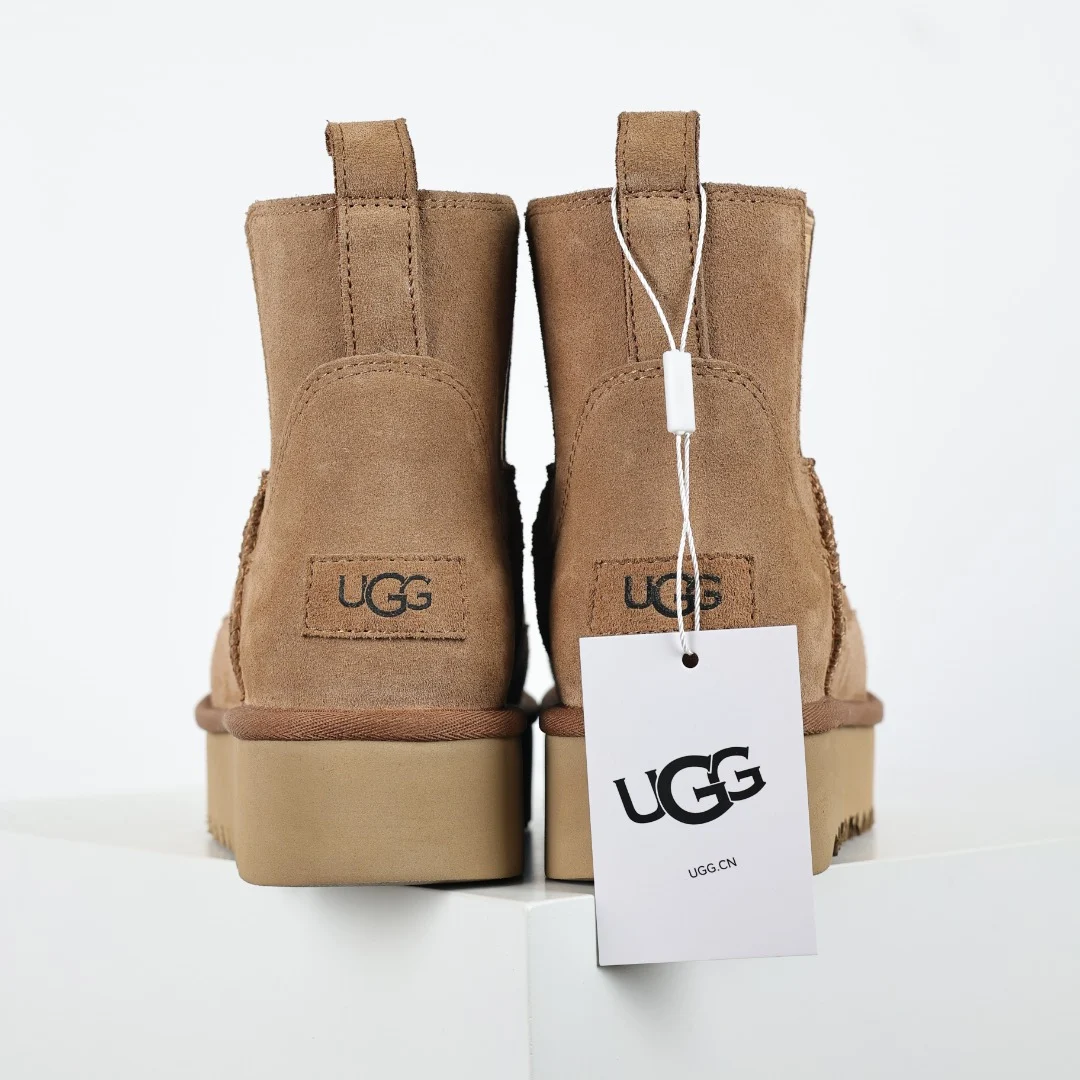 Winter Boots Boots - immagine 8
